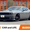 dodge challenger 2021 CFJ1622357 image 1