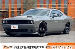 dodge challenger 2021 CFJ1622357