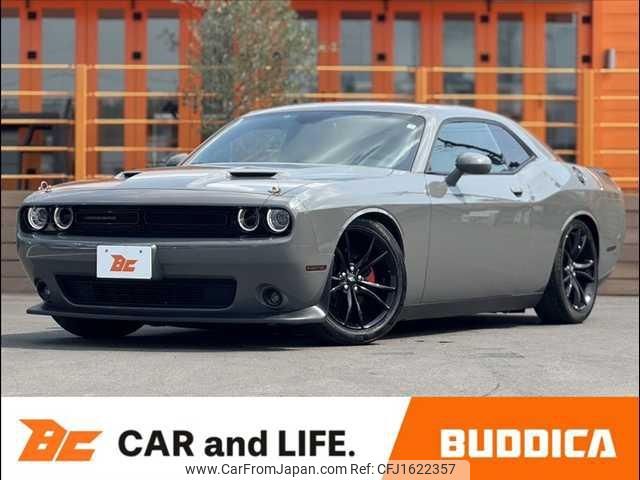 dodge challenger 2021 CFJ1622357 image 1