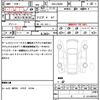suzuki jimny 2019 CFJ1827038 image 21