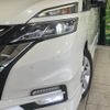 nissan serena 2016 quick_quick_GFC27_GFC27-006304 image 14