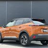peugeot 2008 2022 CFJ1685633 image 15