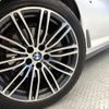 bmw 5-series 2017 quick_quick_JC20_WBAJC32050WB56381 image 15