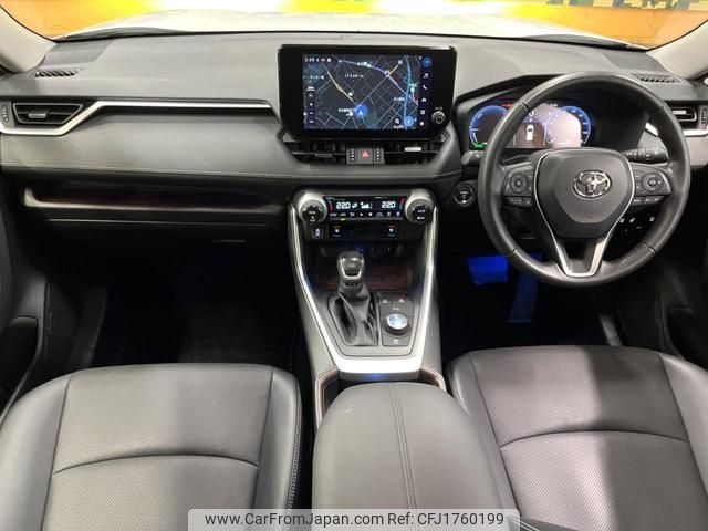 toyota rav4 2024 CFJ1760199 image 2