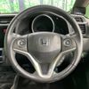 honda fit 2014 -HONDA--Fit DAA-GP5--GP5-3116070---HONDA--Fit DAA-GP5--GP5-3116070- image 12