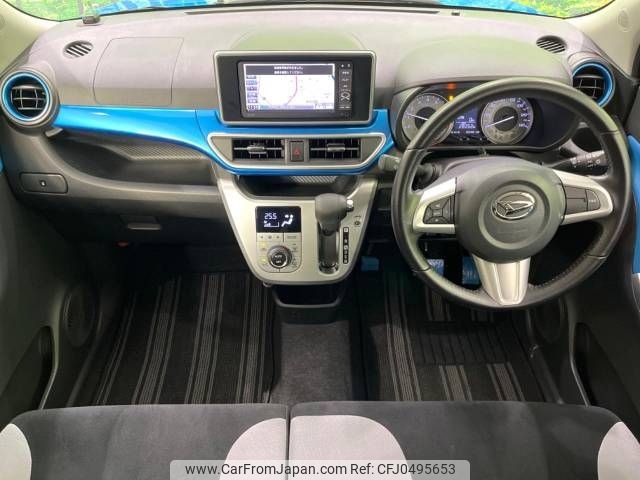 daihatsu cast 2016 -DAIHATSU--Cast DBA-LA250S--LA250S-0064265---DAIHATSU--Cast DBA-LA250S--LA250S-0064265- image 2