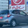nissan note 2019 -NISSAN--Note NE12--222688---NISSAN--Note NE12--222688- image 2