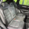 mazda cx-5 2022 quick_quick_KF5P_KF5P-503419 image 9