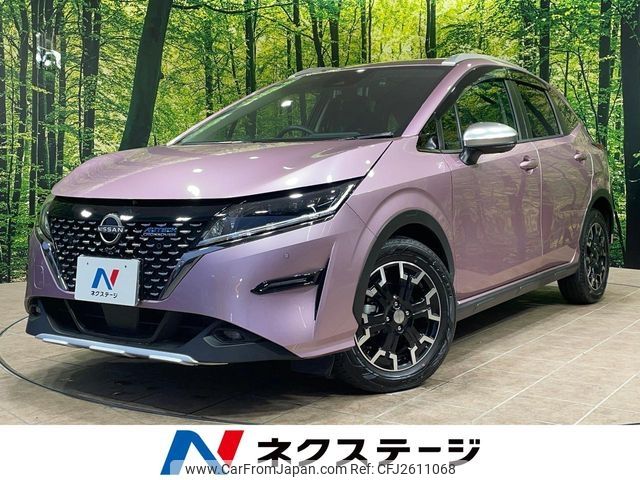 2024 Nissan Note 6AA-SNE13 4WD - Car Price $13,928