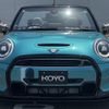 mini mini-others 2023 -BMW 【名変中 】--BMW Mini WJ20MW--03R52759---BMW 【名変中 】--BMW Mini WJ20MW--03R52759- image 27