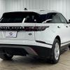 land-rover range-rover-velar 2020 quick_quick_LDA-LY2NA_SALYA2AN0KA236675 image 17