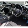 mercedes-benz c-class 2016 -MERCEDES-BENZ--Benz C Class RBA-205042--WDD2050422R147726---MERCEDES-BENZ--Benz C Class RBA-205042--WDD2050422R147726- image 19