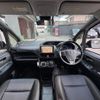 toyota voxy 2017 quick_quick_ZWR80W_ZWR80-0255040 image 2