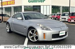 nissan fairlady-z 2006 -NISSAN--Fairlady Z CBA-Z33--Z33-423567---NISSAN--Fairlady Z CBA-Z33--Z33-423567-