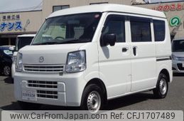 mazda scrum 2023 CFJ1707489