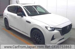 mazda mazda-others 2023 -MAZDA 【広島 302ﾃ5637】--CX-60 3CA-KH3R3P--KH3R3P-109800---MAZDA 【広島 302ﾃ5637】--CX-60 3CA-KH3R3P--KH3R3P-109800-