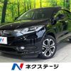 honda vezel 2015 -HONDA--VEZEL DAA-RU3--RU3-1123545---HONDA--VEZEL DAA-RU3--RU3-1123545- image 1