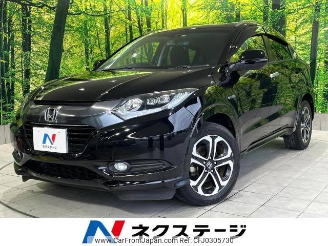 honda vezel 2015 -HONDA--VEZEL DAA-RU3--RU3-1123545---HONDA--VEZEL DAA-RU3--RU3-1123545- image 1