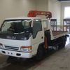 isuzu elf-truck 1997 -ISUZU--Elf NPR71PV-7405061---ISUZU--Elf NPR71PV-7405061- image 1