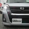 nissan dayz-roox 2017 -NISSAN--DAYZ Roox B21A--B21A-032345---NISSAN--DAYZ Roox B21A--B21A-032345- image 17