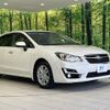 subaru impreza-wagon 2016 -SUBARU--Impreza Wagon DBA-GP3--GP3-031431---SUBARU--Impreza Wagon DBA-GP3--GP3-031431- image 17