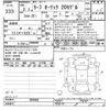 nissan leaf 2020 -NISSAN--Leaf ZE1-094062---NISSAN--Leaf ZE1-094062- image 3