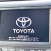 toyota alphard 2014 -TOYOTA--Alphard DBA-ANH20W--ANH20-8345539---TOYOTA--Alphard DBA-ANH20W--ANH20-8345539- image 4