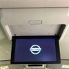 nissan serena 2017 CFJ1677252 image 6