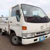toyota toyoace 2000 REALMOTOR_N2023090252F-10 image 2