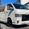 toyota hiace-van 2017 -TOYOTA 【横浜 400ﾕ2612】--Hiace Van CBF-TRH200V--TRH200-0261197---TOYOTA 【横浜 400ﾕ2612】--Hiace Van CBF-TRH200V--TRH200-0261197- image 14