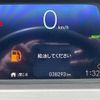 honda fit 2022 -HONDA--Fit 6AA-GR3--GR3-1230542---HONDA--Fit 6AA-GR3--GR3-1230542- image 17