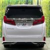 toyota alphard 2021 -TOYOTA--Alphard 3BA-AGH30W--AGH30-9036933---TOYOTA--Alphard 3BA-AGH30W--AGH30-9036933- image 19