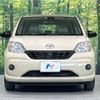 toyota passo 2017 -TOYOTA--Passo DBA-M700A--M700A-0087191---TOYOTA--Passo DBA-M700A--M700A-0087191- image 15