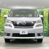 toyota vellfire 2014 -TOYOTA--Vellfire DAA-ATH20W--ATH20-8041040---TOYOTA--Vellfire DAA-ATH20W--ATH20-8041040- image 15