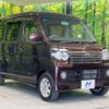 daihatsu atrai-wagon 2014 -DAIHATSU--Atrai Wagon ABA-S331G--S331G-0026556---DAIHATSU--Atrai Wagon ABA-S331G--S331G-0026556- image 15