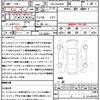 toyota harrier 2018 quick_quick_DAA-AVU65W_AVU65-0056967 image 21