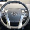 toyota prius-α 2012 -TOYOTA--Prius α DAA-ZVW41W--ZVW41-3153059---TOYOTA--Prius α DAA-ZVW41W--ZVW41-3153059- image 12