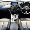 bmw 3-series 2014 504928-931694 image 1
