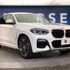 bmw x4 2019 -BMW--BMW X4 CBA-UJ20--WBAUJ32070LK55740---BMW--BMW X4 CBA-UJ20--WBAUJ32070LK55740- image 18