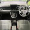 toyota voxy 2023 CFJ1572135 image 2