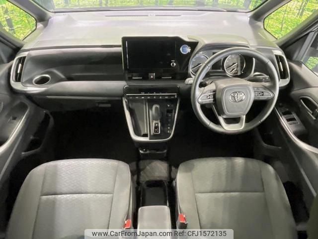 toyota voxy 2023 CFJ1572135 image 2
