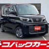nissan roox 2024 quick_quick_B44A_B44A-0538483 image 1