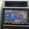 nissan x-trail 2012 -NISSAN--X-Trail NT31--234701---NISSAN--X-Trail NT31--234701- image 19