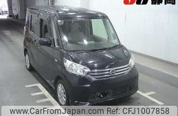 nissan dayz-roox 2014 -NISSAN--DAYZ Roox B21A--B21A-0047001---NISSAN--DAYZ Roox B21A--B21A-0047001-