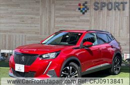 peugeot 2008 2020 -PEUGEOT--Peugeot 2008 5BA-P24HN05--VR3USHNSSLJ794050---PEUGEOT--Peugeot 2008 5BA-P24HN05--VR3USHNSSLJ794050-