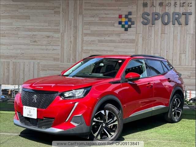 peugeot 2008 2020 -PEUGEOT--Peugeot 2008 5BA-P24HN05--VR3USHNSSLJ794050---PEUGEOT--Peugeot 2008 5BA-P24HN05--VR3USHNSSLJ794050- image 1