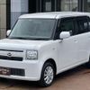 daihatsu move-conte 2015 -DAIHATSU--Move Conte DBA-L585S--L585S-0041825---DAIHATSU--Move Conte DBA-L585S--L585S-0041825- image 27