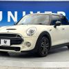 mini mini-others 2017 -BMW--BMW Mini LDA-XT20--WMWXT720602G65839---BMW--BMW Mini LDA-XT20--WMWXT720602G65839- image 18