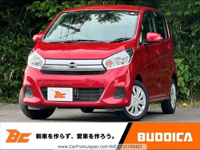 nissan dayz 2018 -NISSAN--DAYZ DBA-B21W--B21W-0630669---NISSAN--DAYZ DBA-B21W--B21W-0630669- image 1
