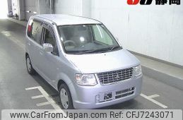 mitsubishi ek-wagon 2013 -MITSUBISHI--ek Wagon H82W--H82W-1513399---MITSUBISHI--ek Wagon H82W--H82W-1513399-